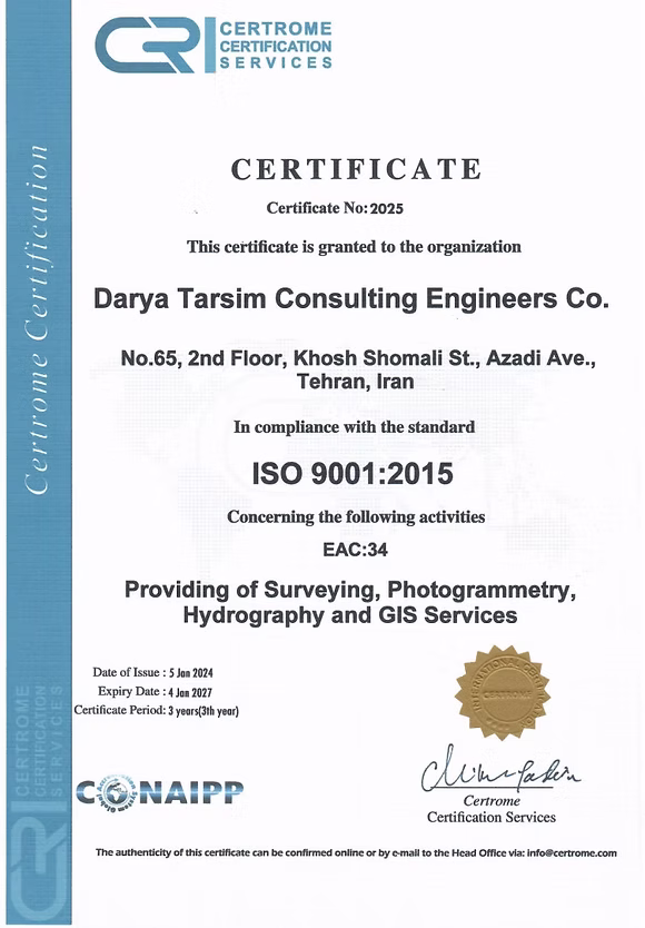 iso1404-1_Page1.jpg