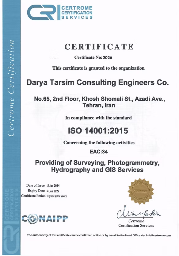 iso1404-1_Page2.jpg